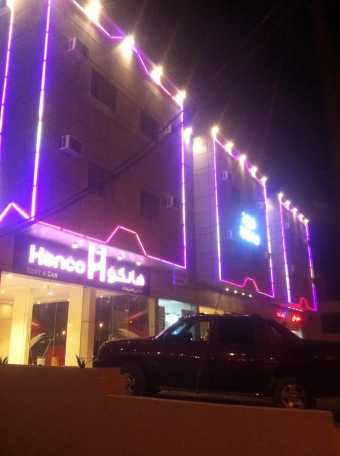 قصر الباحة للشقق المخدومة تصنيف اقتصادي Exterior photo